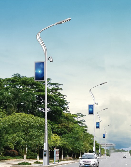 Smart street light
